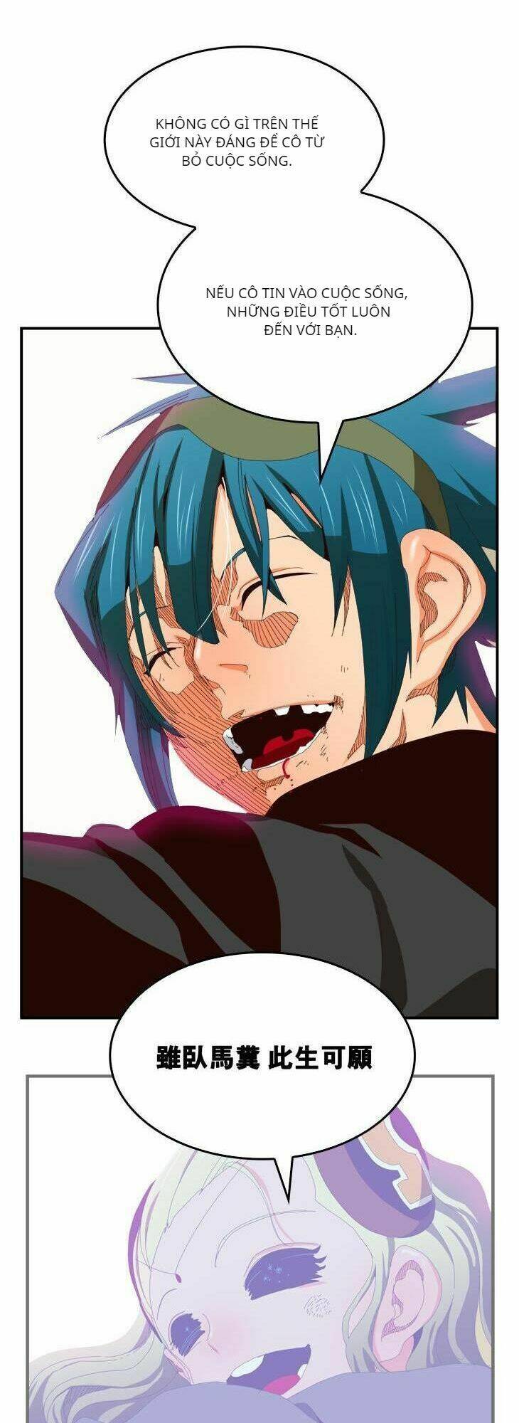 Chúa Tể Học Đường Chapter 371 - Trang 2