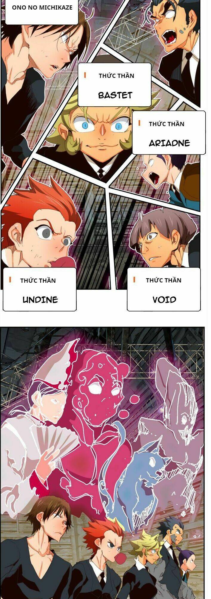 Chúa Tể Học Đường Chapter 372 - Trang 2