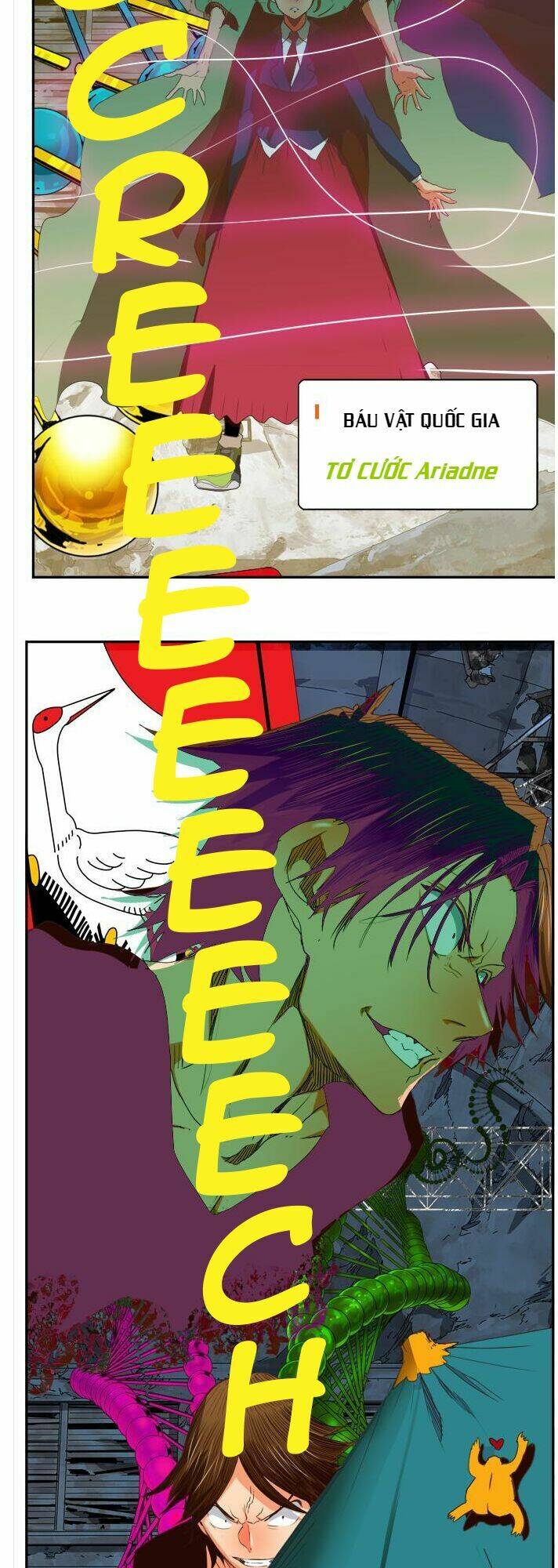 Chúa Tể Học Đường Chapter 373 - Trang 2