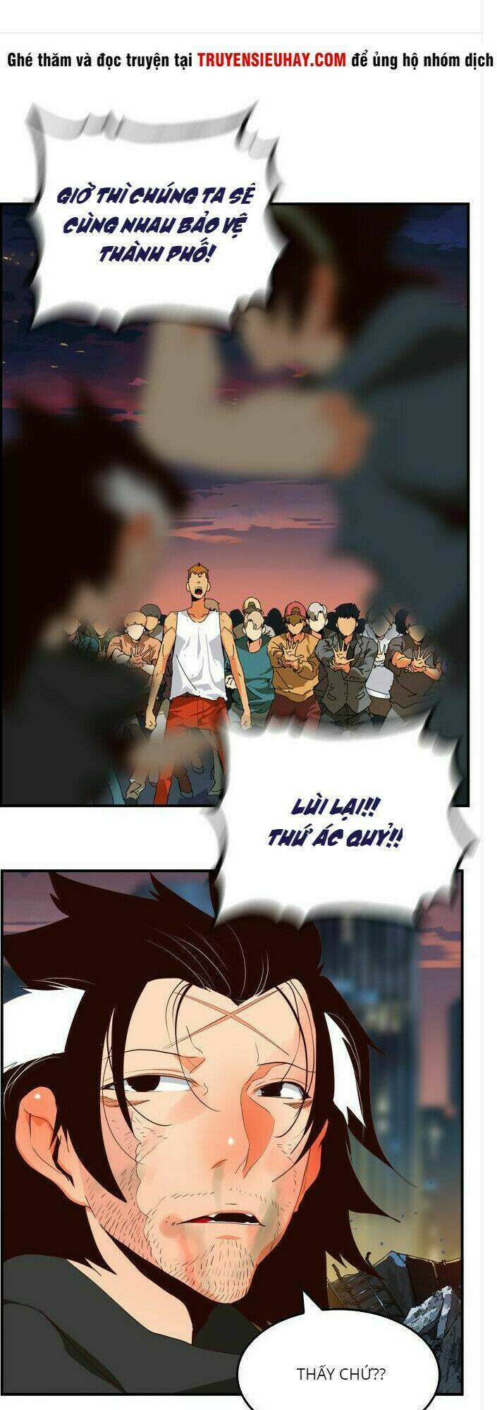 Chúa Tể Học Đường Chapter 377 - Trang 2