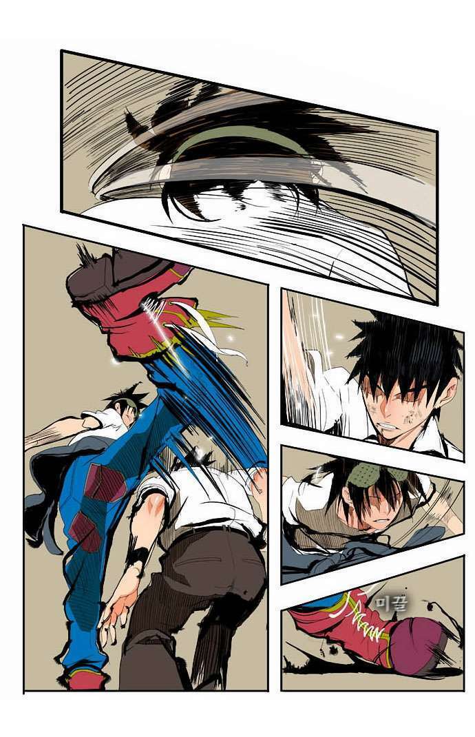 Chúa Tể Học Đường Chapter 38 - Trang 2