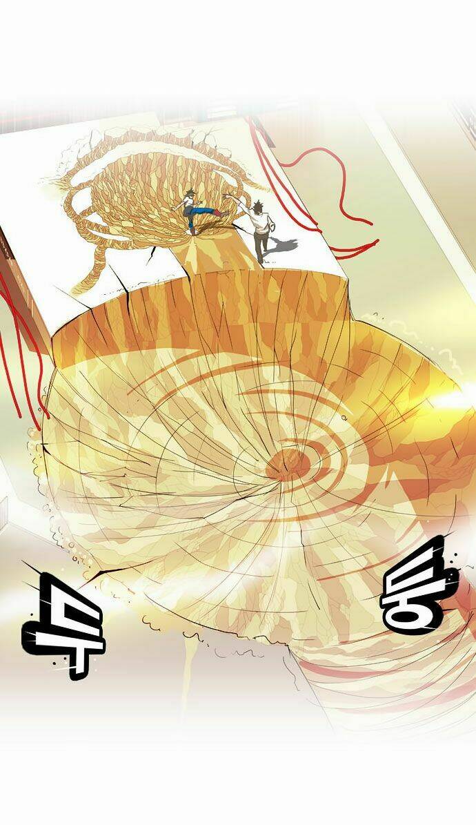 Chúa Tể Học Đường Chapter 38 - Trang 2