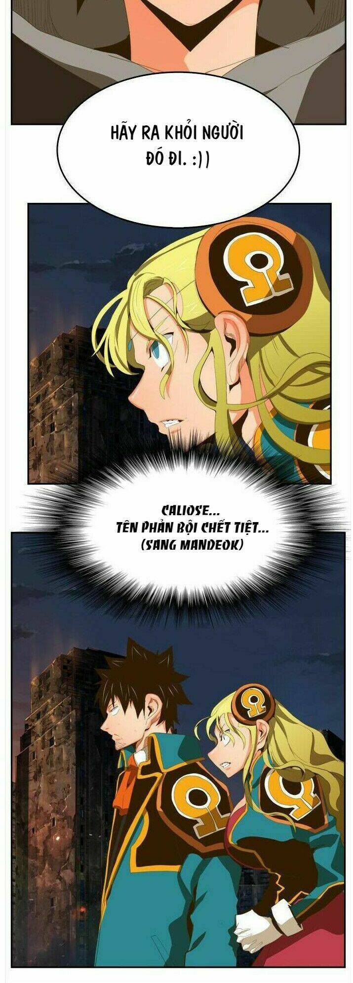 Chúa Tể Học Đường Chapter 386 - Trang 2