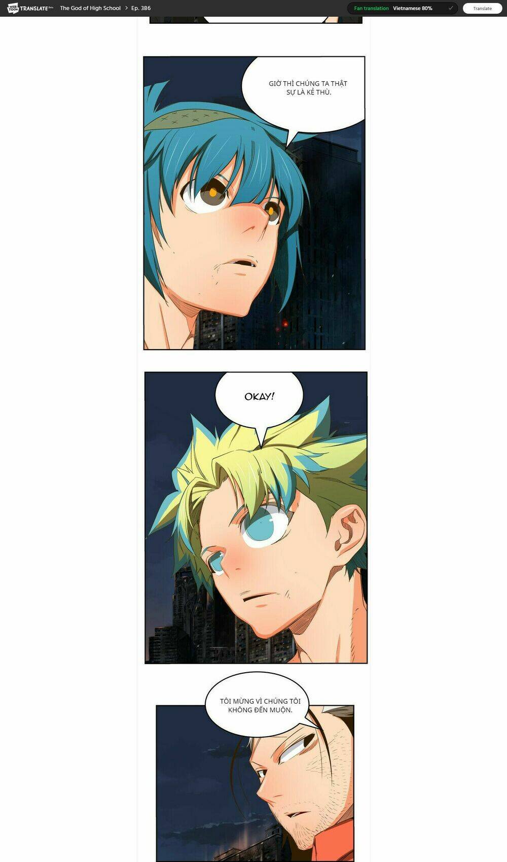 Chúa Tể Học Đường Chapter 386 - Trang 2