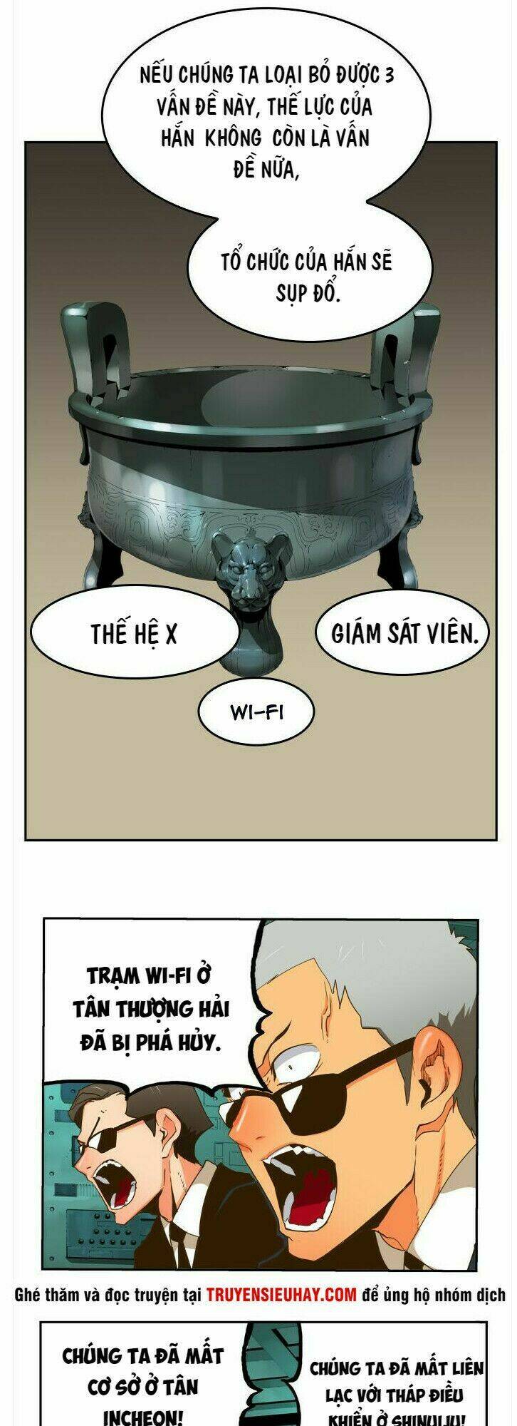 Chúa Tể Học Đường Chapter 389 - Trang 2