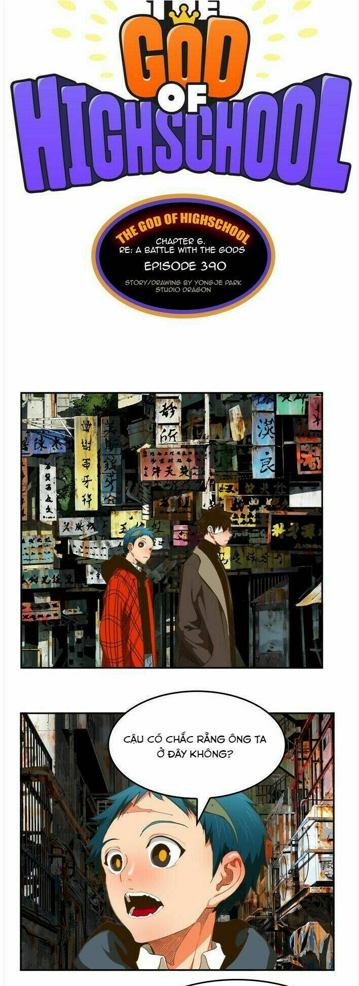 Chúa Tể Học Đường Chapter 390 - Trang 2