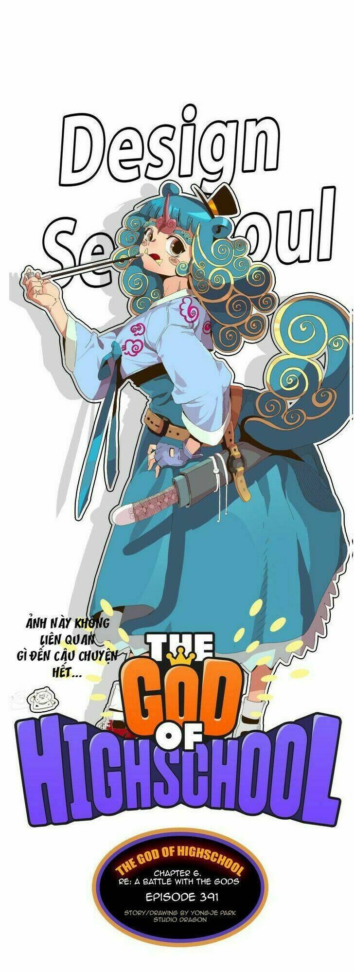 Chúa Tể Học Đường Chapter 391 - Trang 2