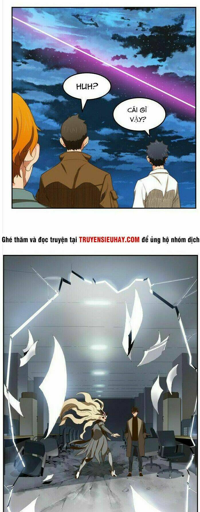 Chúa Tể Học Đường Chapter 391 - Trang 2