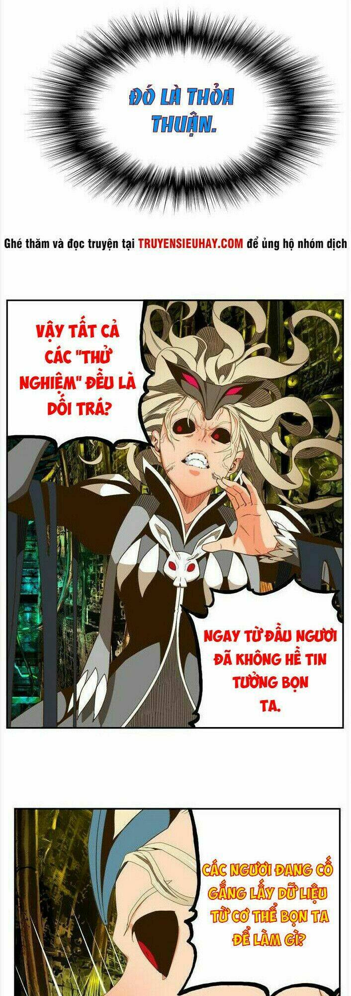 Chúa Tể Học Đường Chapter 391 - Trang 2