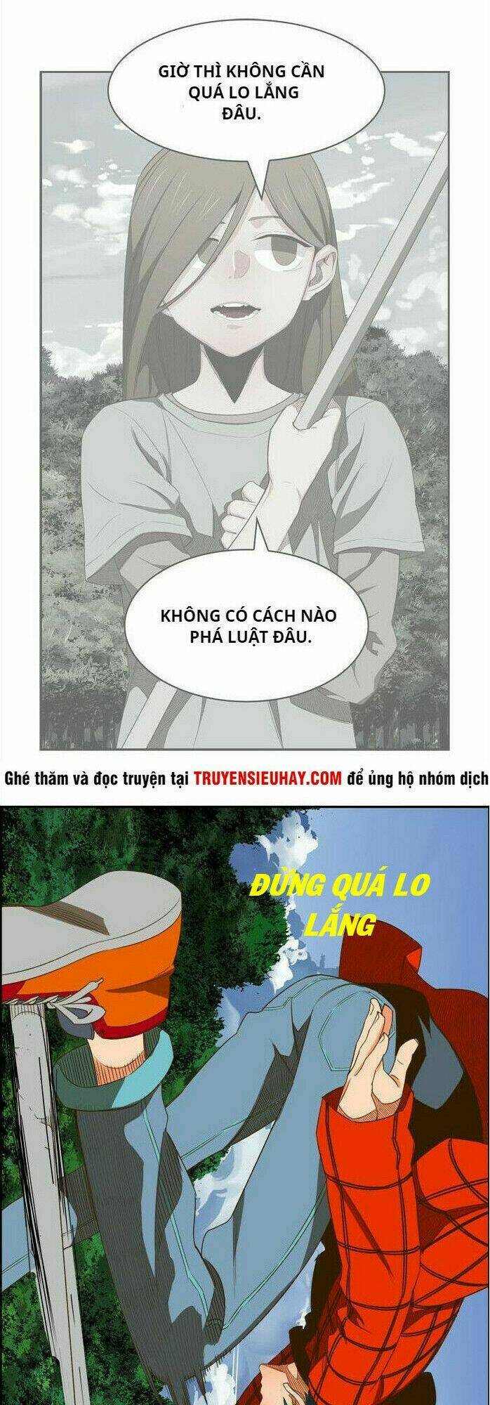 Chúa Tể Học Đường Chapter 395 - Trang 2