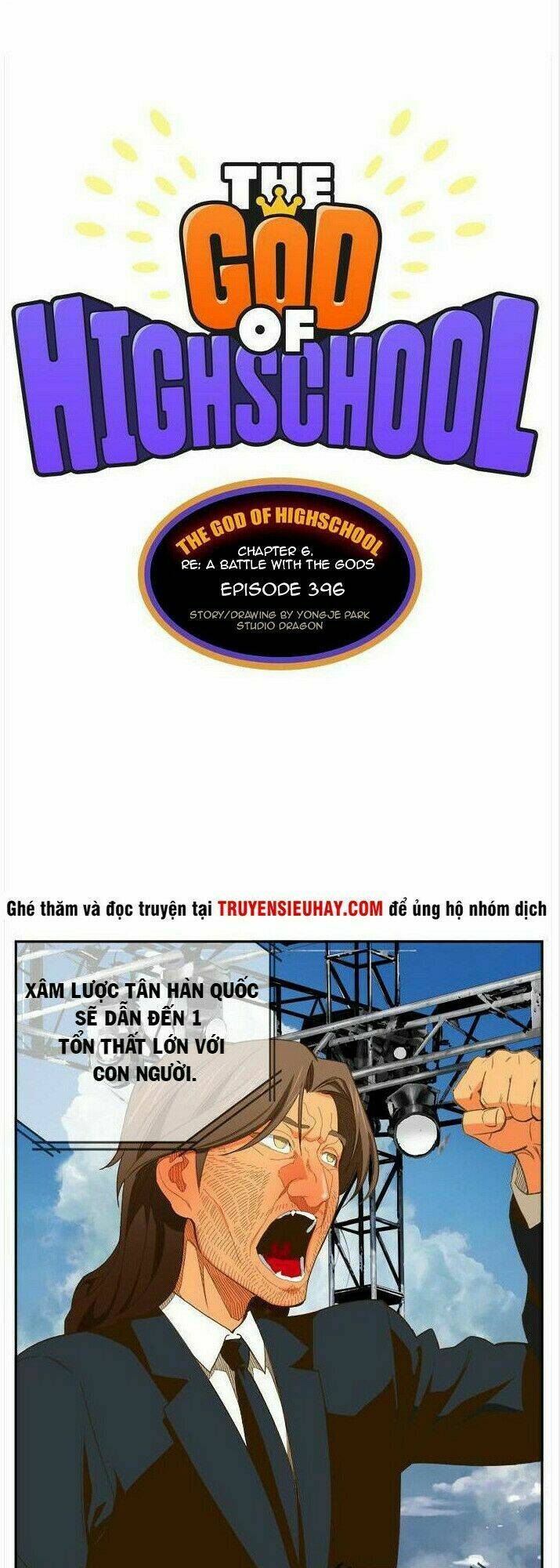Chúa Tể Học Đường Chapter 396 - Trang 2