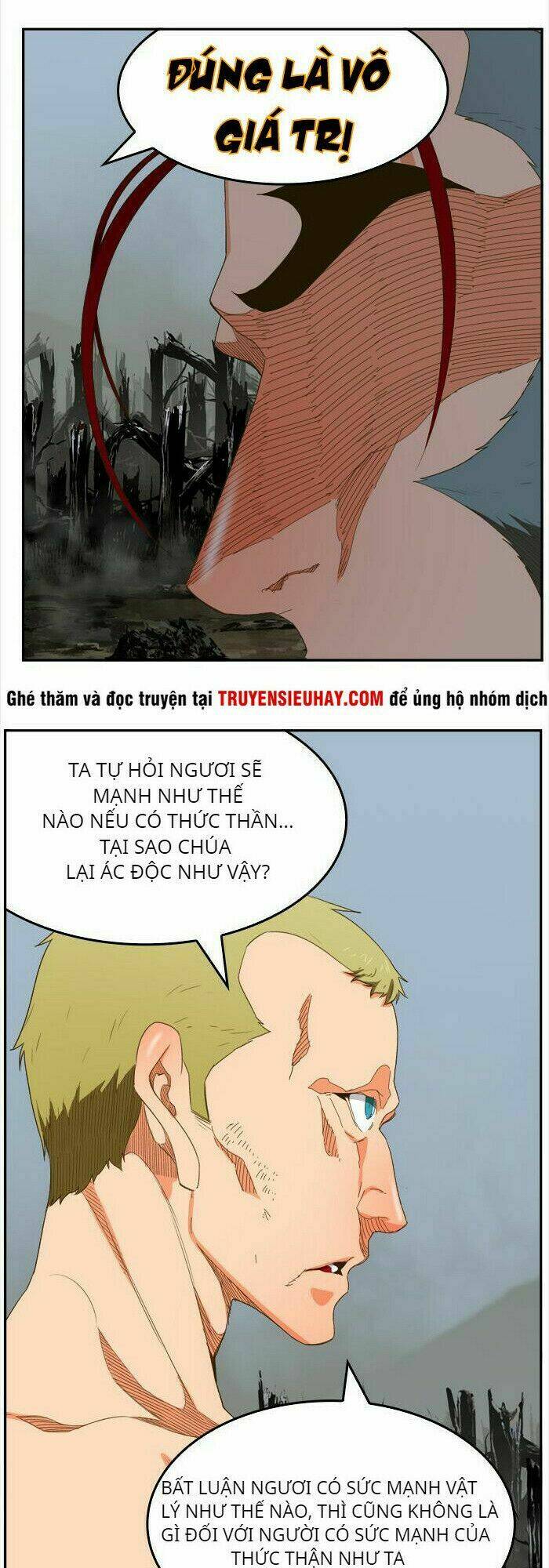 Chúa Tể Học Đường Chapter 398 - Trang 2