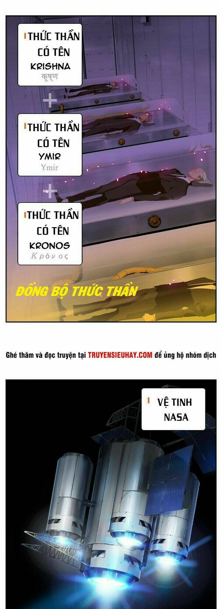 Chúa Tể Học Đường Chapter 399 - Trang 2