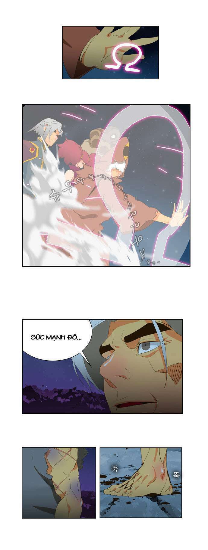 Chúa Tể Học Đường Chapter 40 - Trang 2