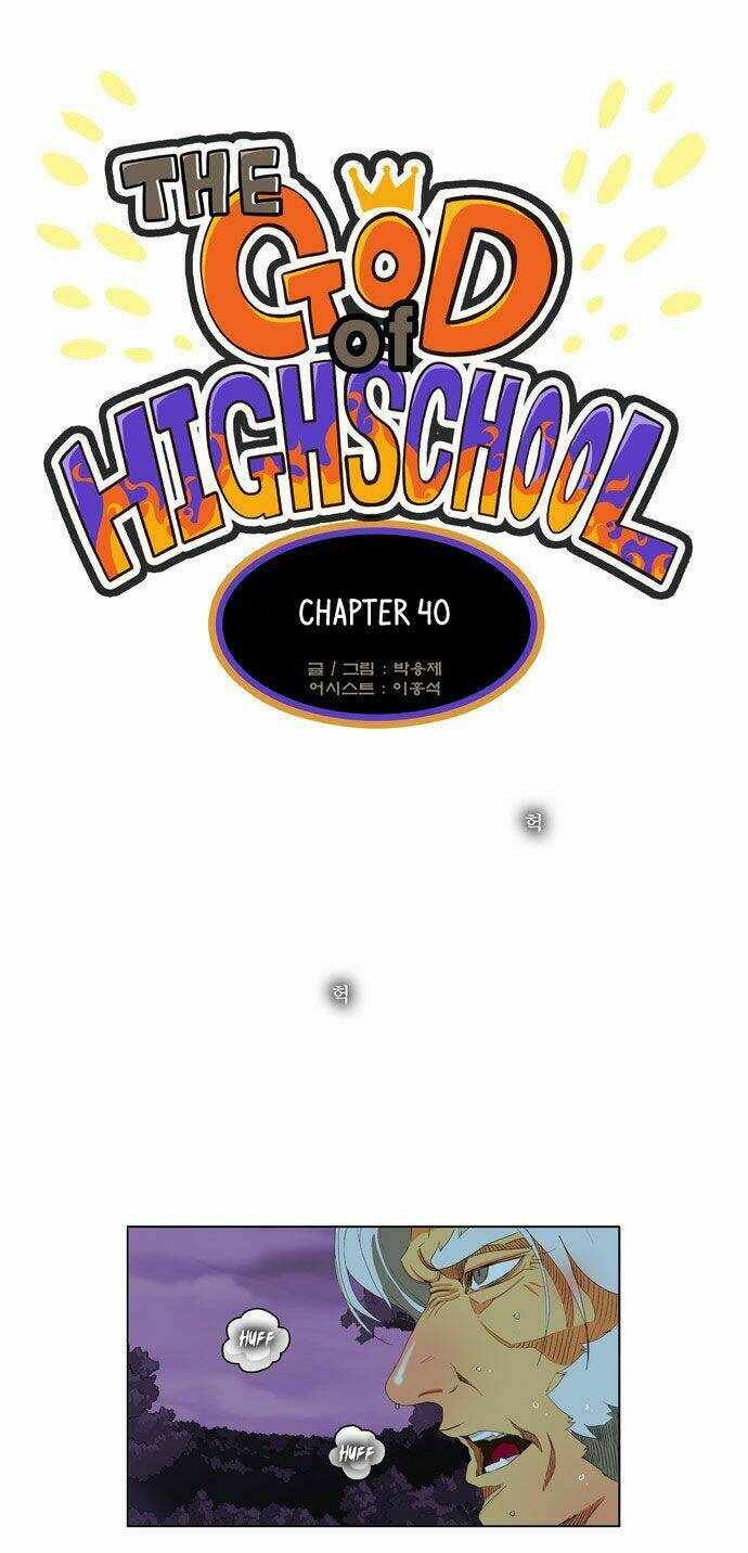 Chúa Tể Học Đường Chapter 40 - Trang 2