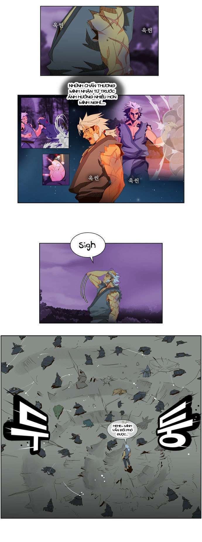 Chúa Tể Học Đường Chapter 40 - Trang 2