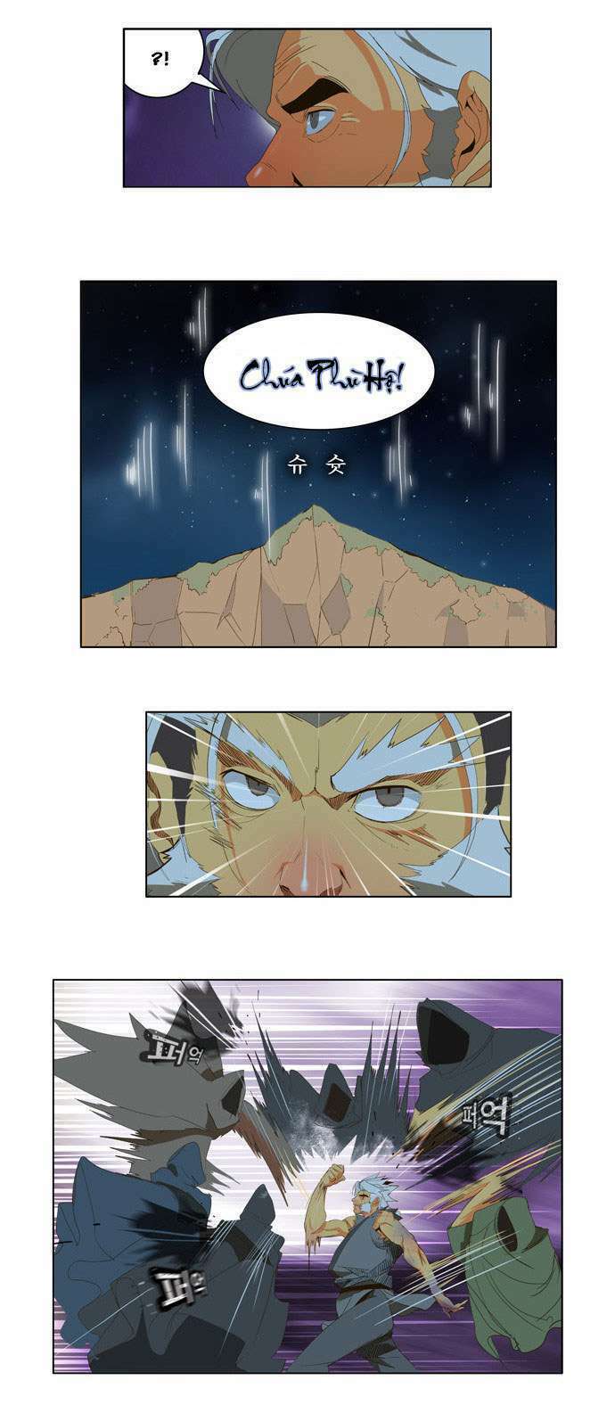 Chúa Tể Học Đường Chapter 40 - Trang 2