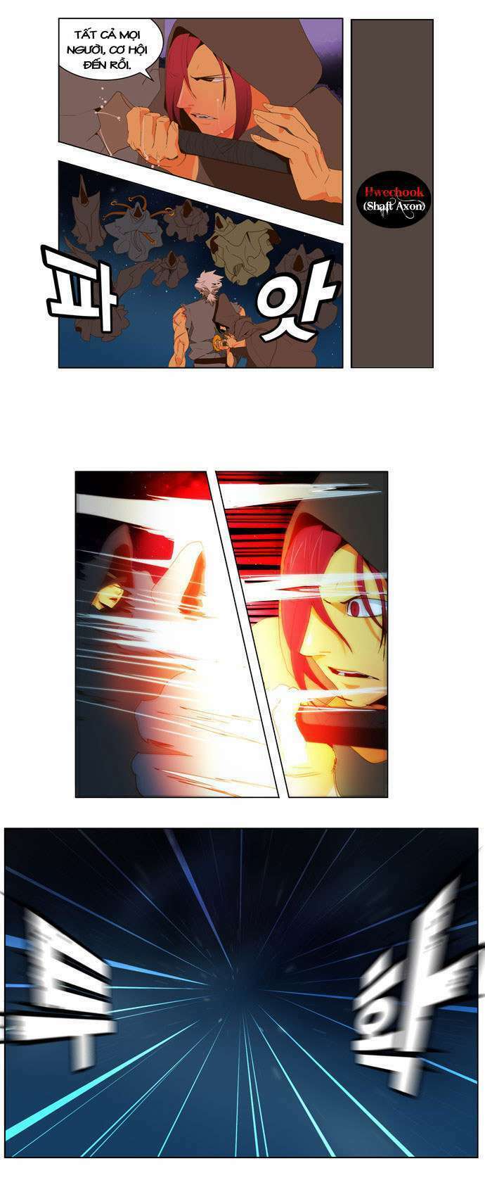 Chúa Tể Học Đường Chapter 40 - Trang 2