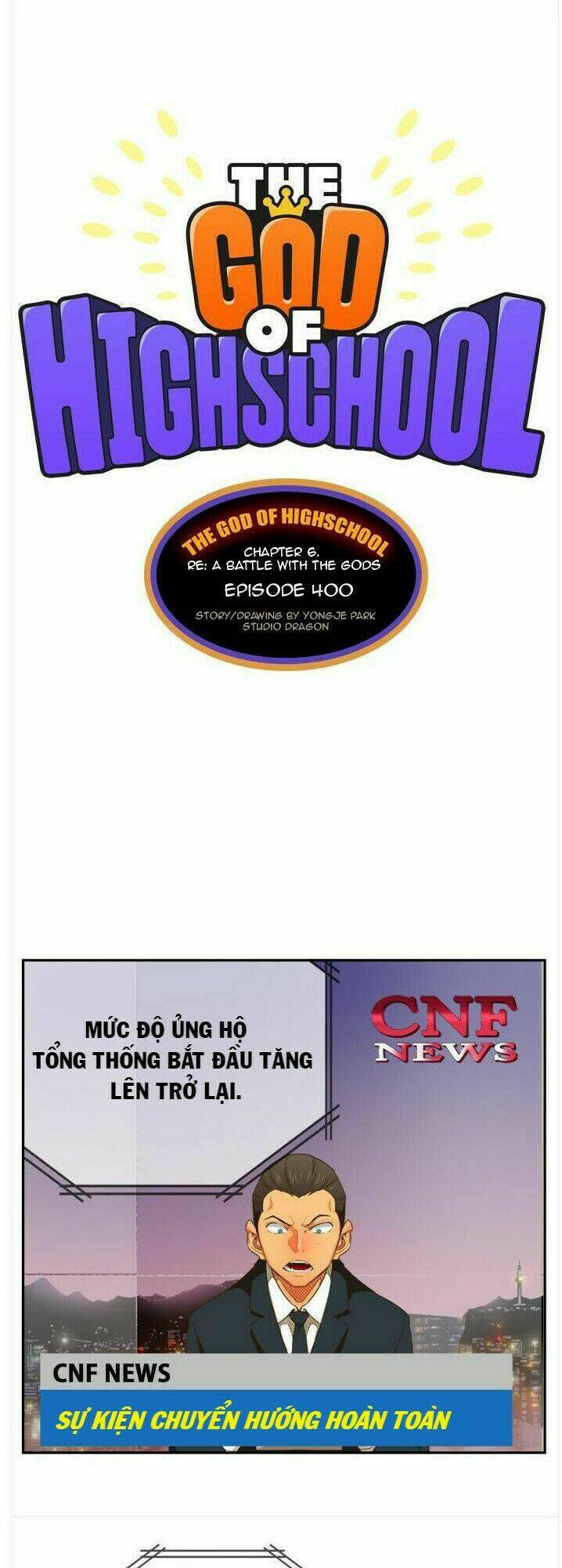 Chúa Tể Học Đường Chapter 400 - Trang 2