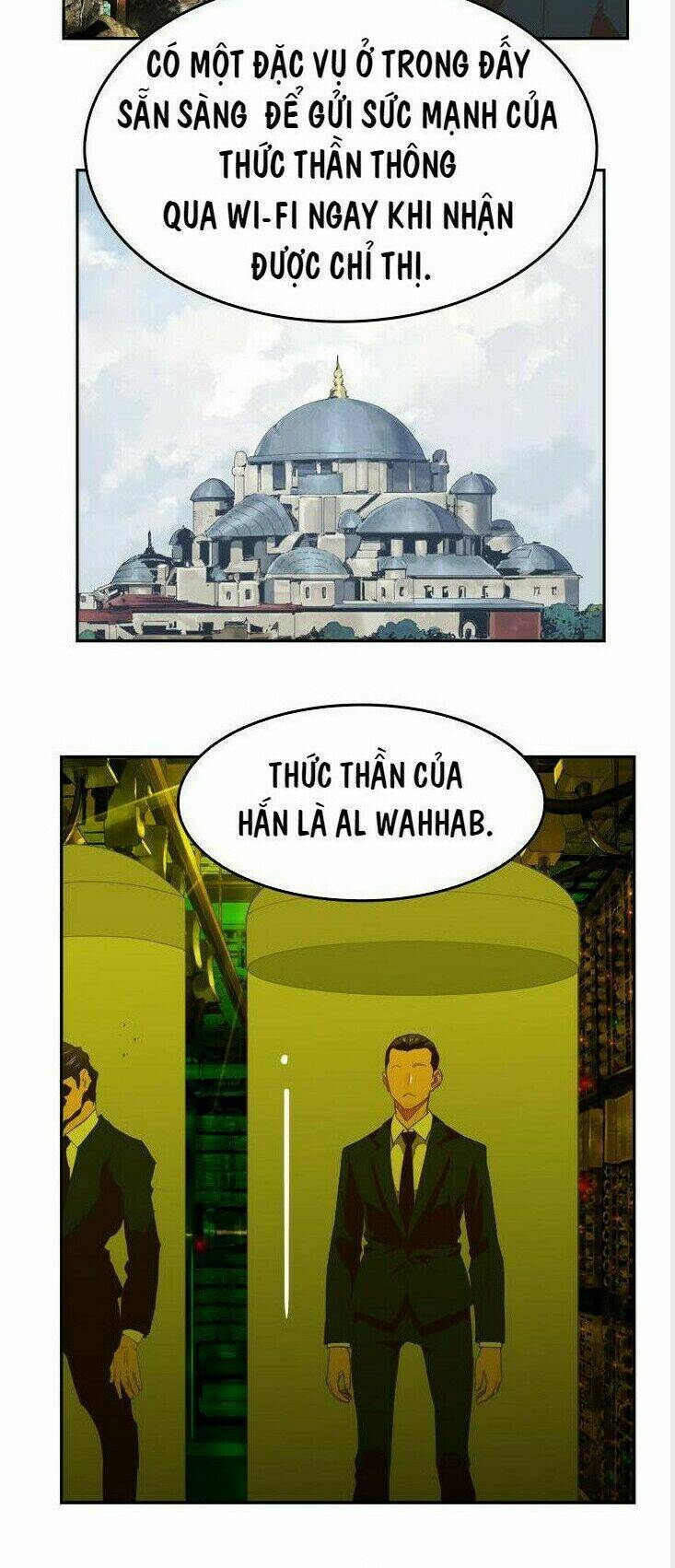 Chúa Tể Học Đường Chapter 401 - Trang 2