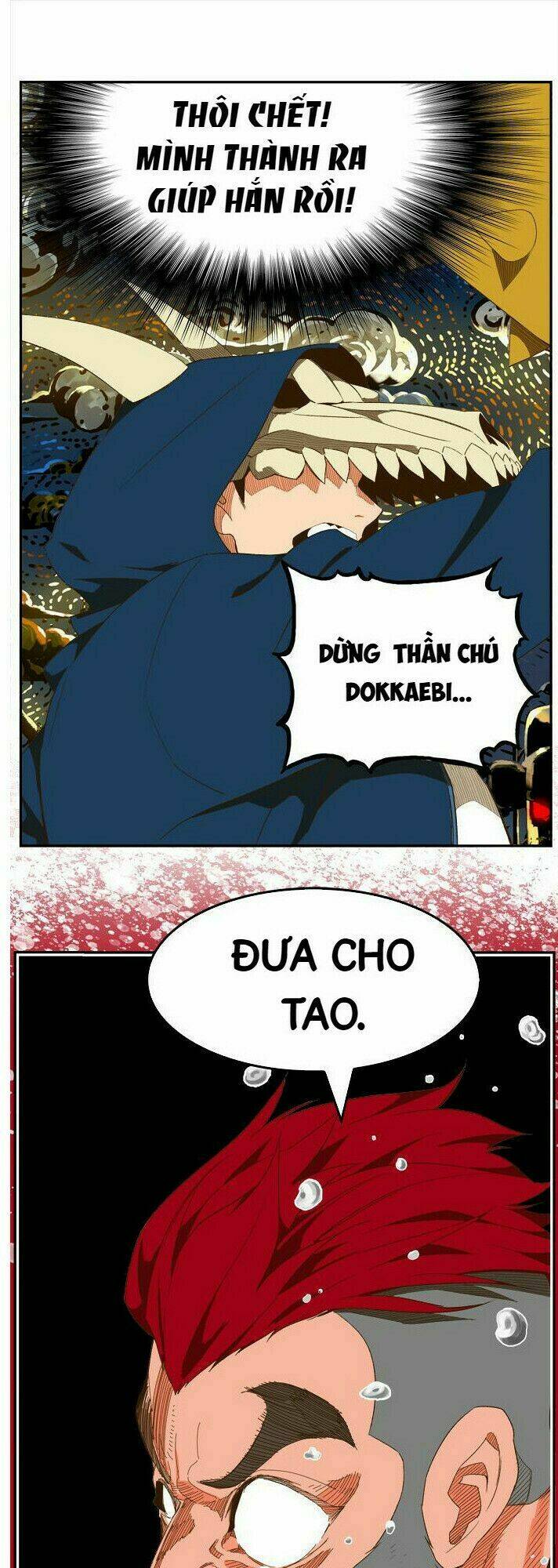 Chúa Tể Học Đường Chapter 405 - Trang 2
