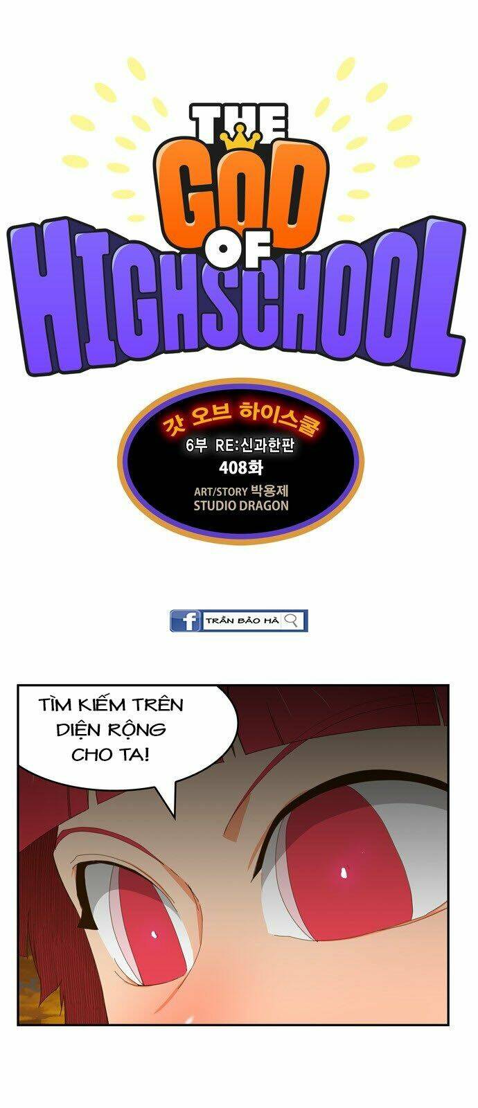 Chúa Tể Học Đường Chapter 408 - Trang 2