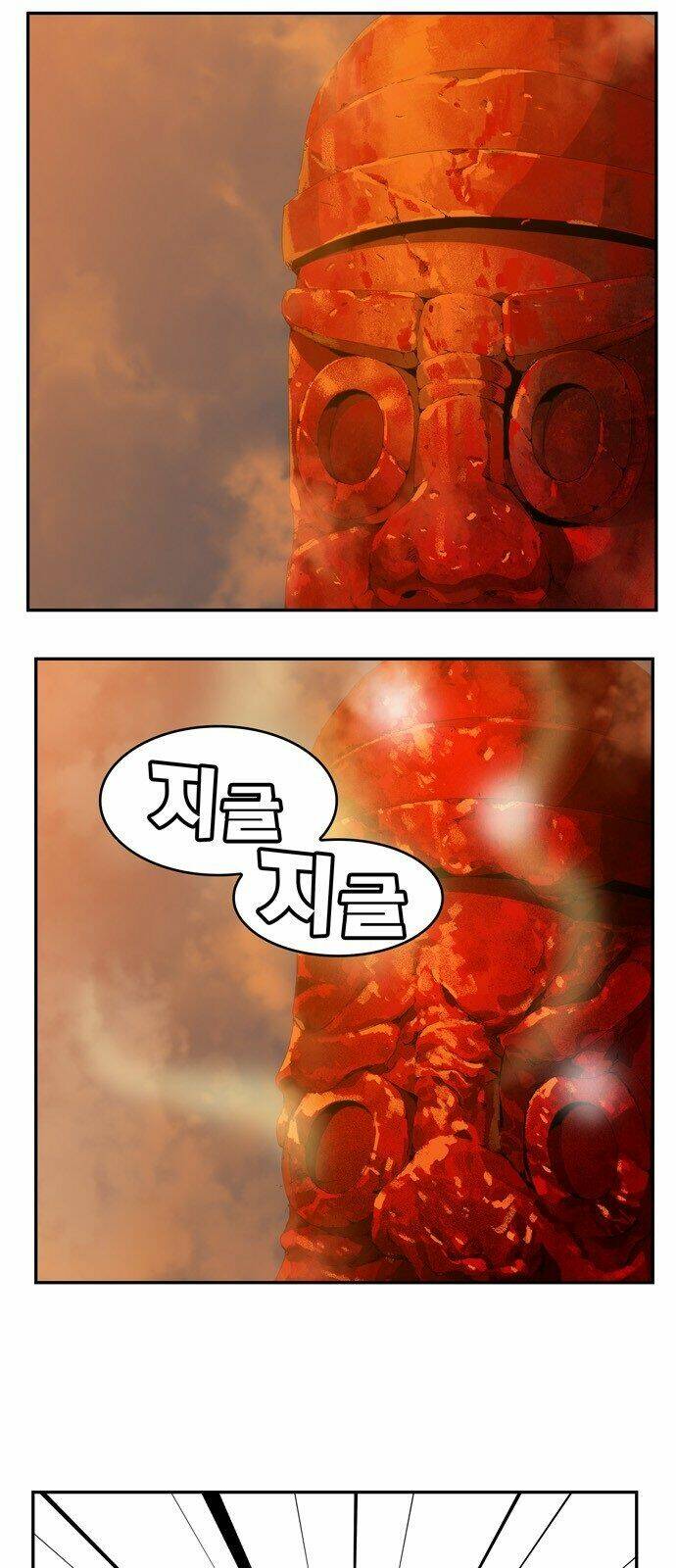 Chúa Tể Học Đường Chapter 408 - Trang 2