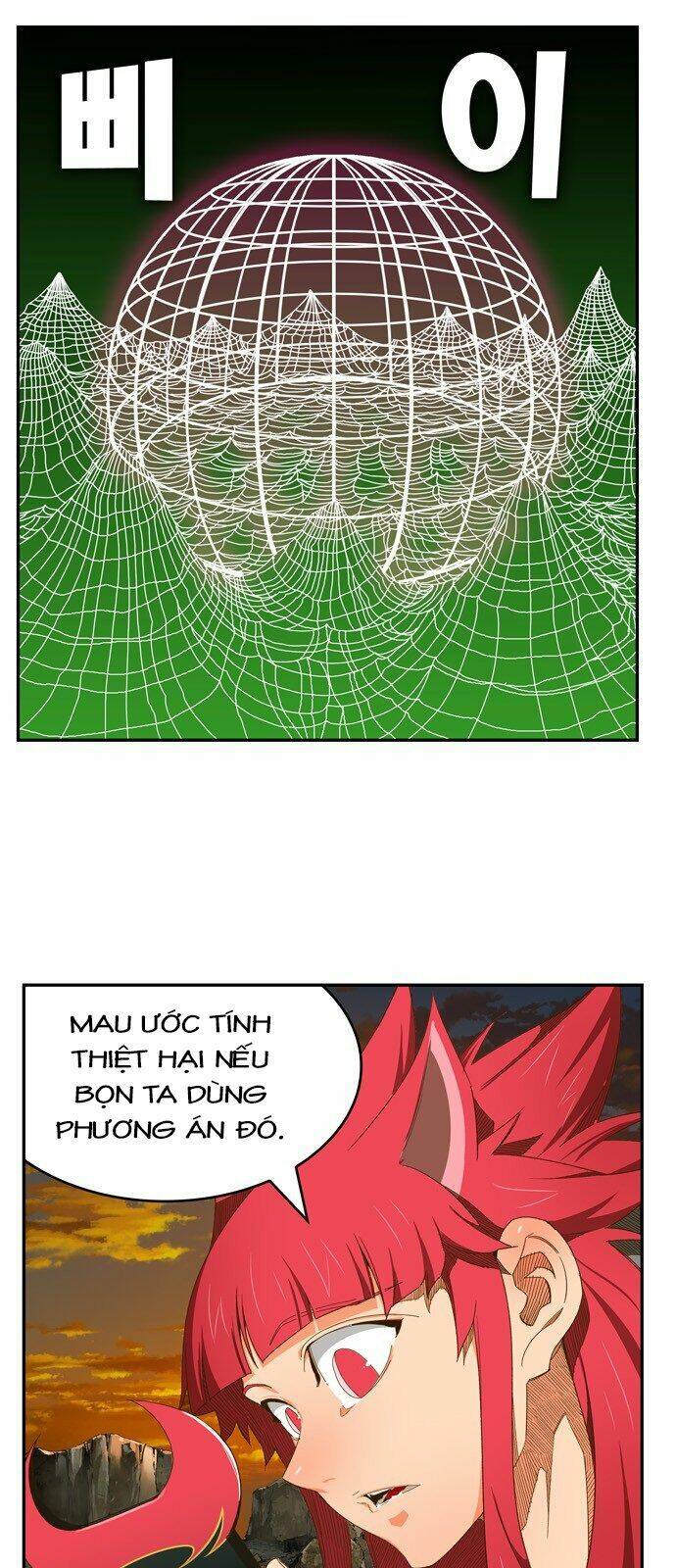 Chúa Tể Học Đường Chapter 408 - Trang 2