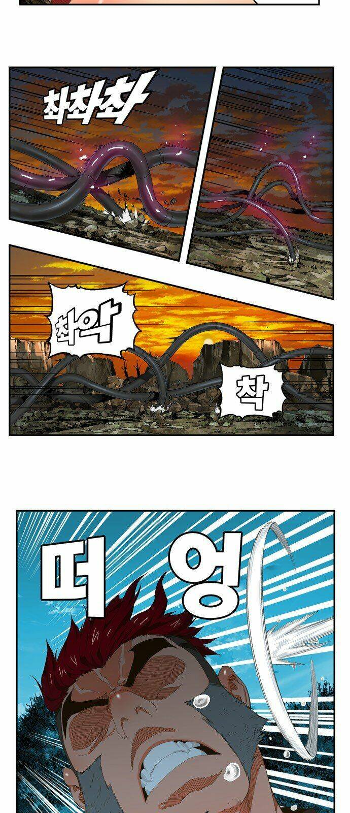 Chúa Tể Học Đường Chapter 408 - Trang 2