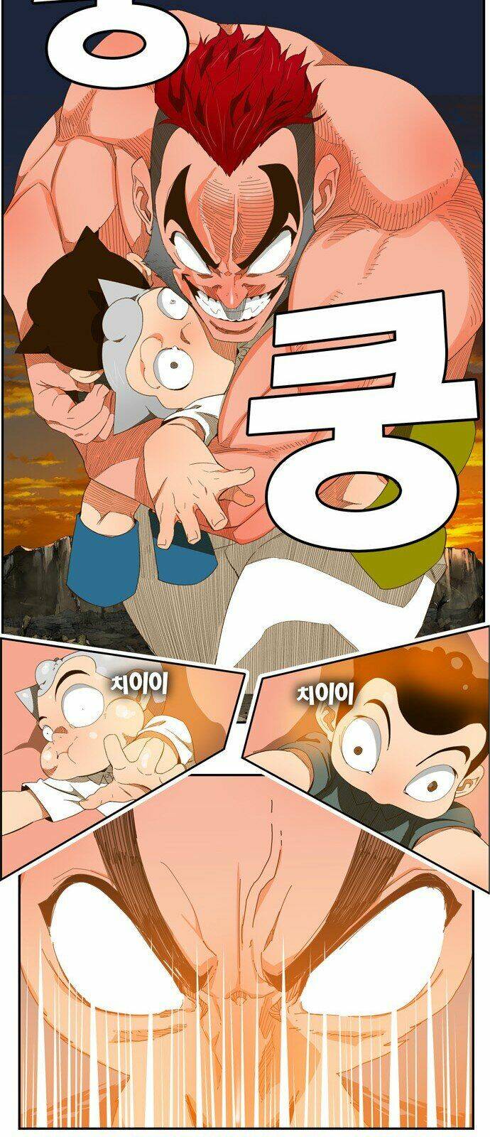 Chúa Tể Học Đường Chapter 408 - Trang 2