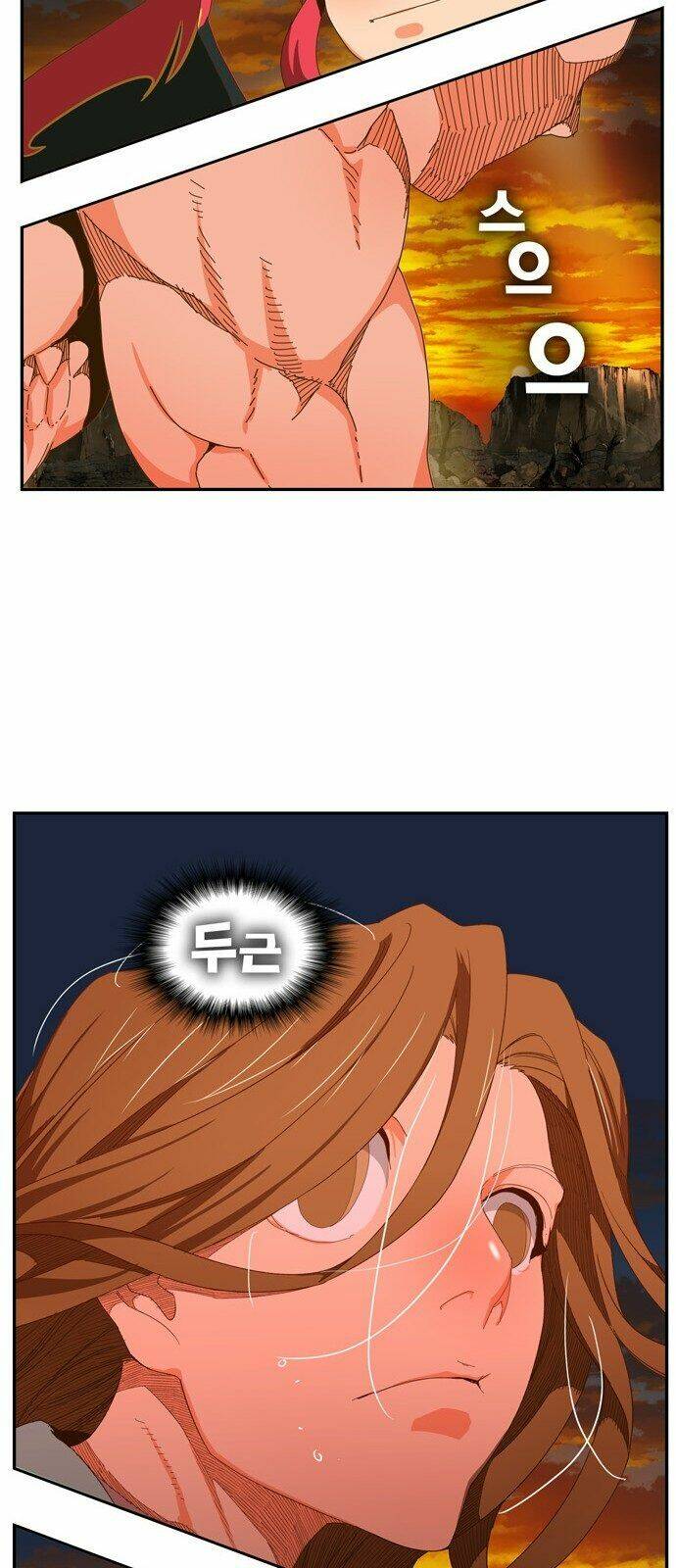 Chúa Tể Học Đường Chapter 408 - Trang 2