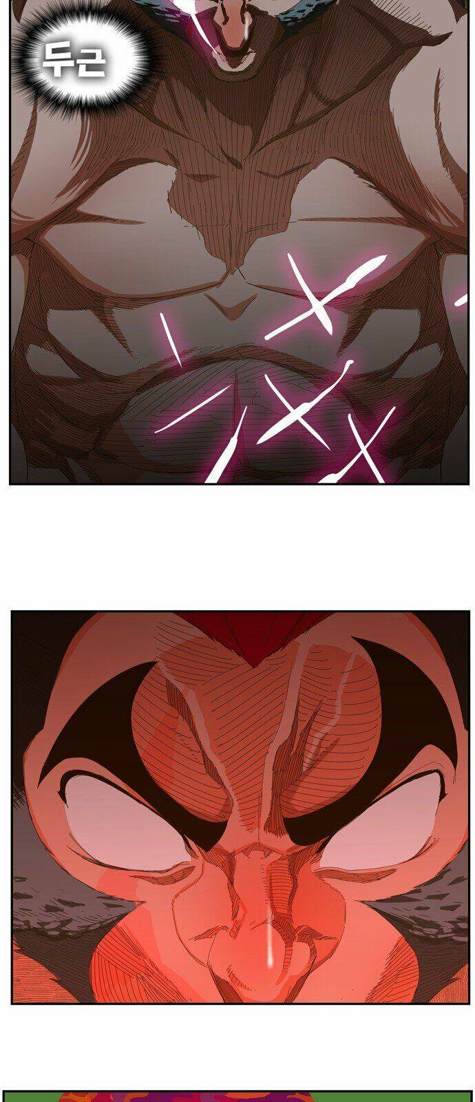 Chúa Tể Học Đường Chapter 408 - Trang 2