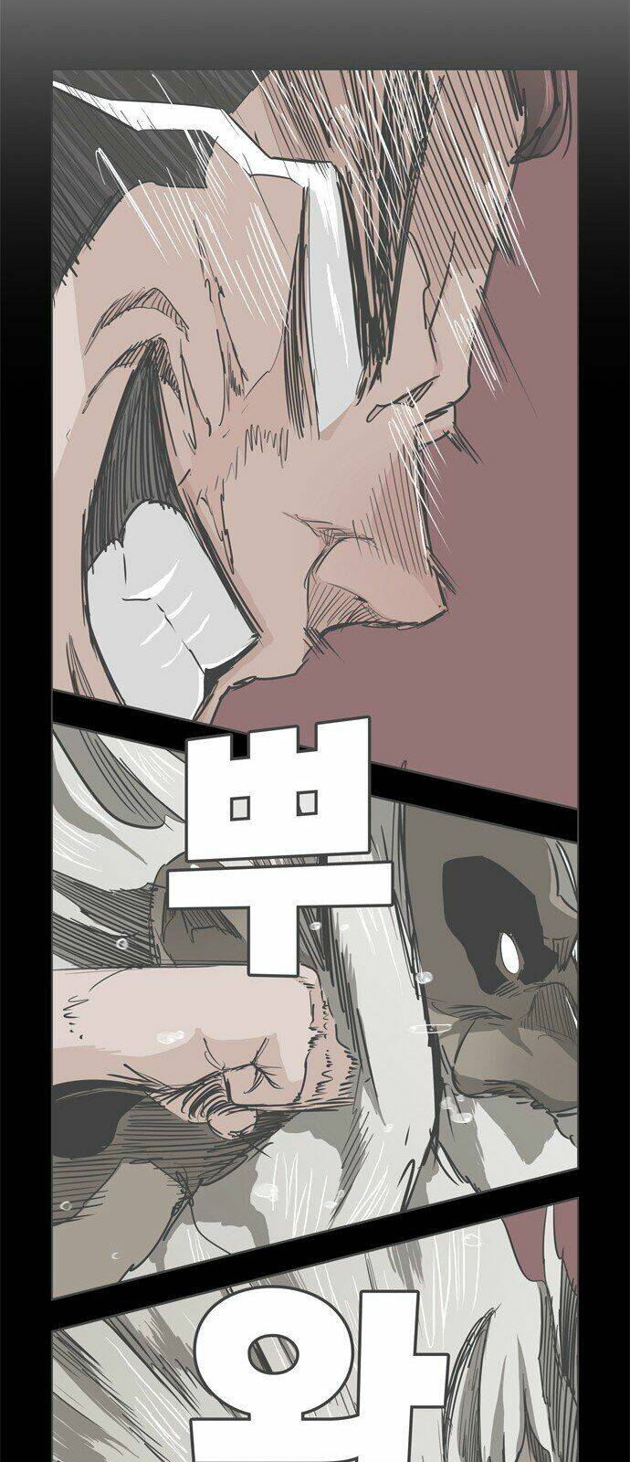 Chúa Tể Học Đường Chapter 408 - Trang 2