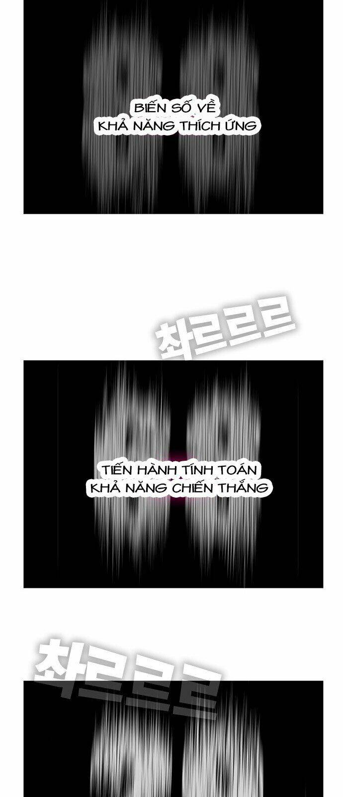 Chúa Tể Học Đường Chapter 408 - Trang 2
