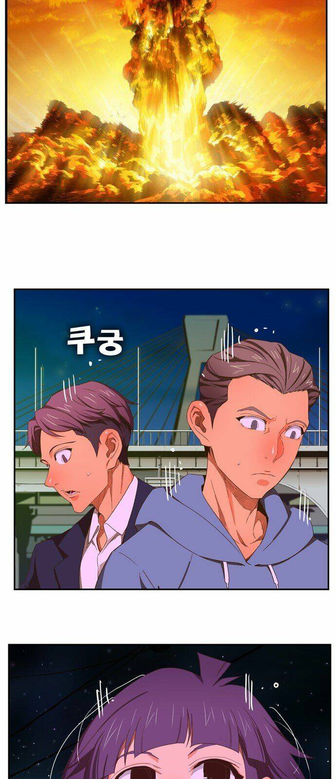 Chúa Tể Học Đường Chapter 408 - Trang 2