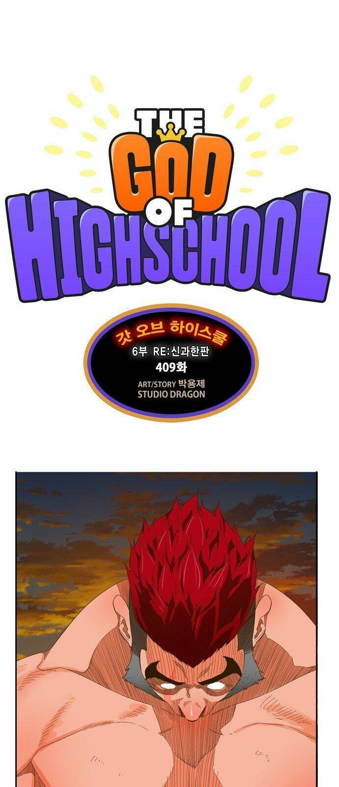 Chúa Tể Học Đường Chapter 409 - Trang 2