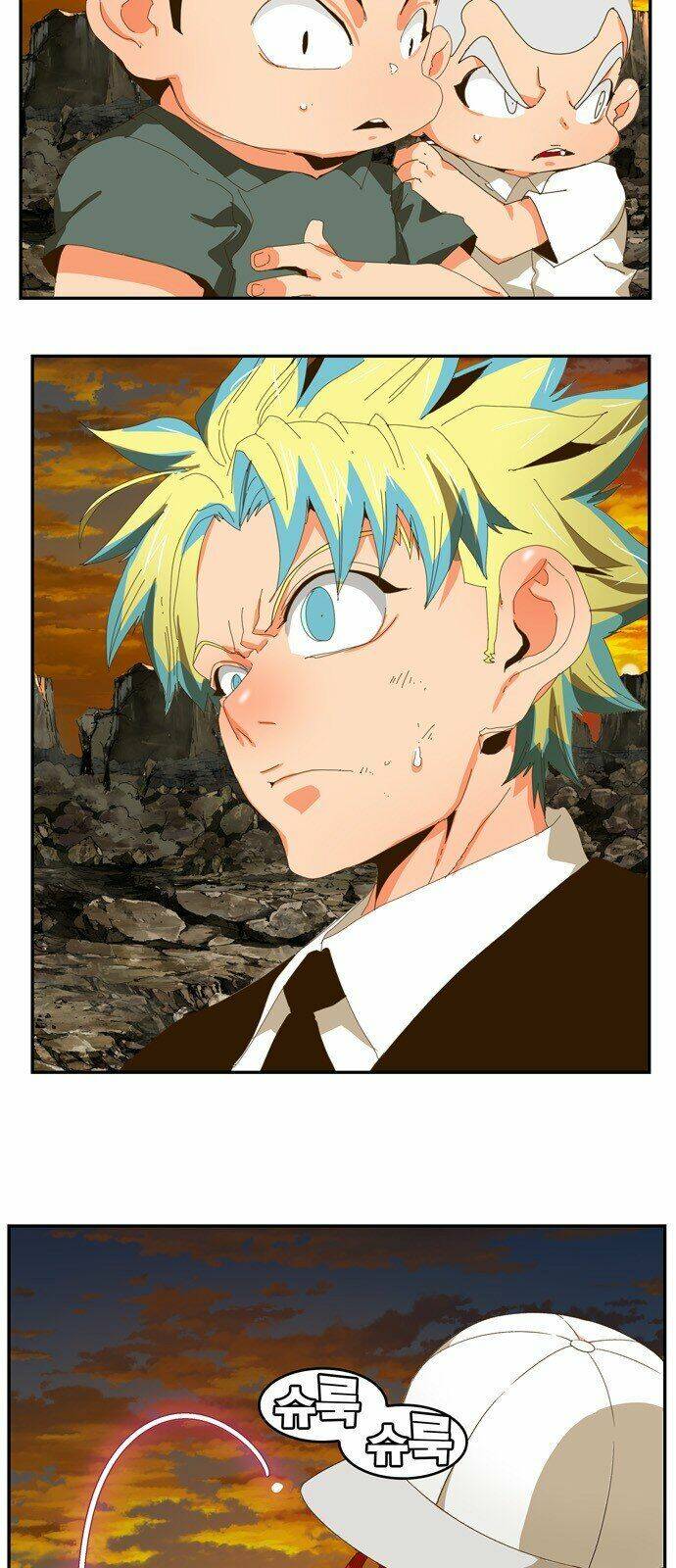 Chúa Tể Học Đường Chapter 409 - Trang 2