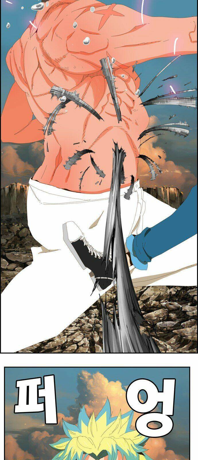 Chúa Tể Học Đường Chapter 409 - Trang 2