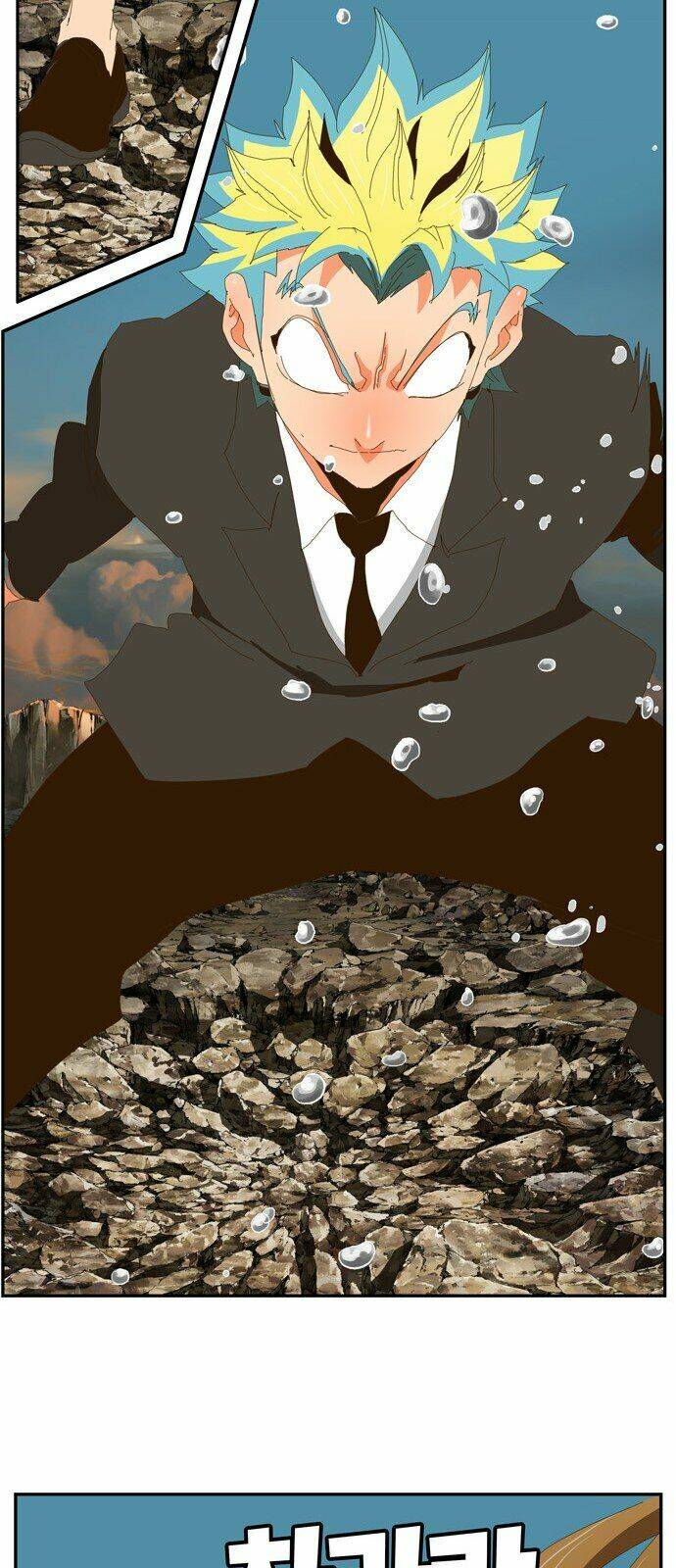 Chúa Tể Học Đường Chapter 409 - Trang 2