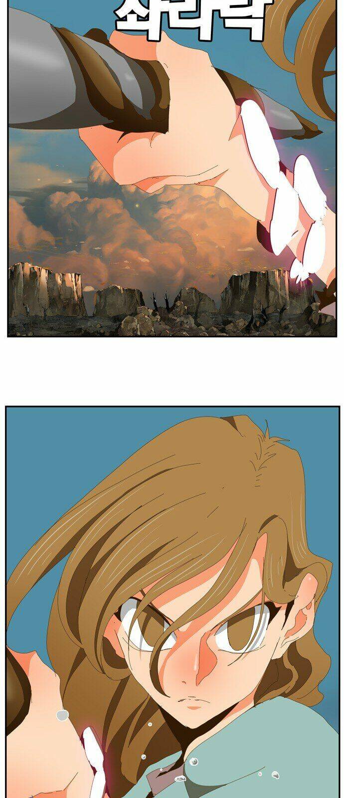 Chúa Tể Học Đường Chapter 409 - Trang 2