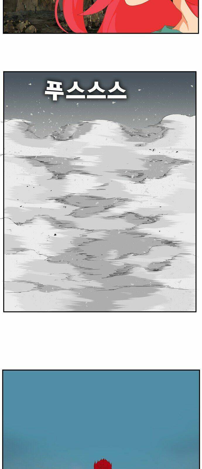 Chúa Tể Học Đường Chapter 409 - Trang 2