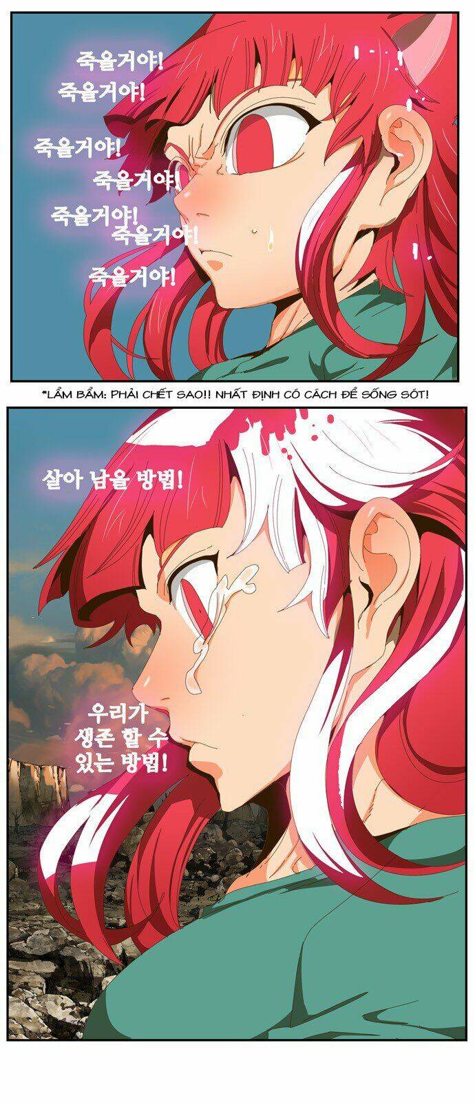 Chúa Tể Học Đường Chapter 410 - Trang 2