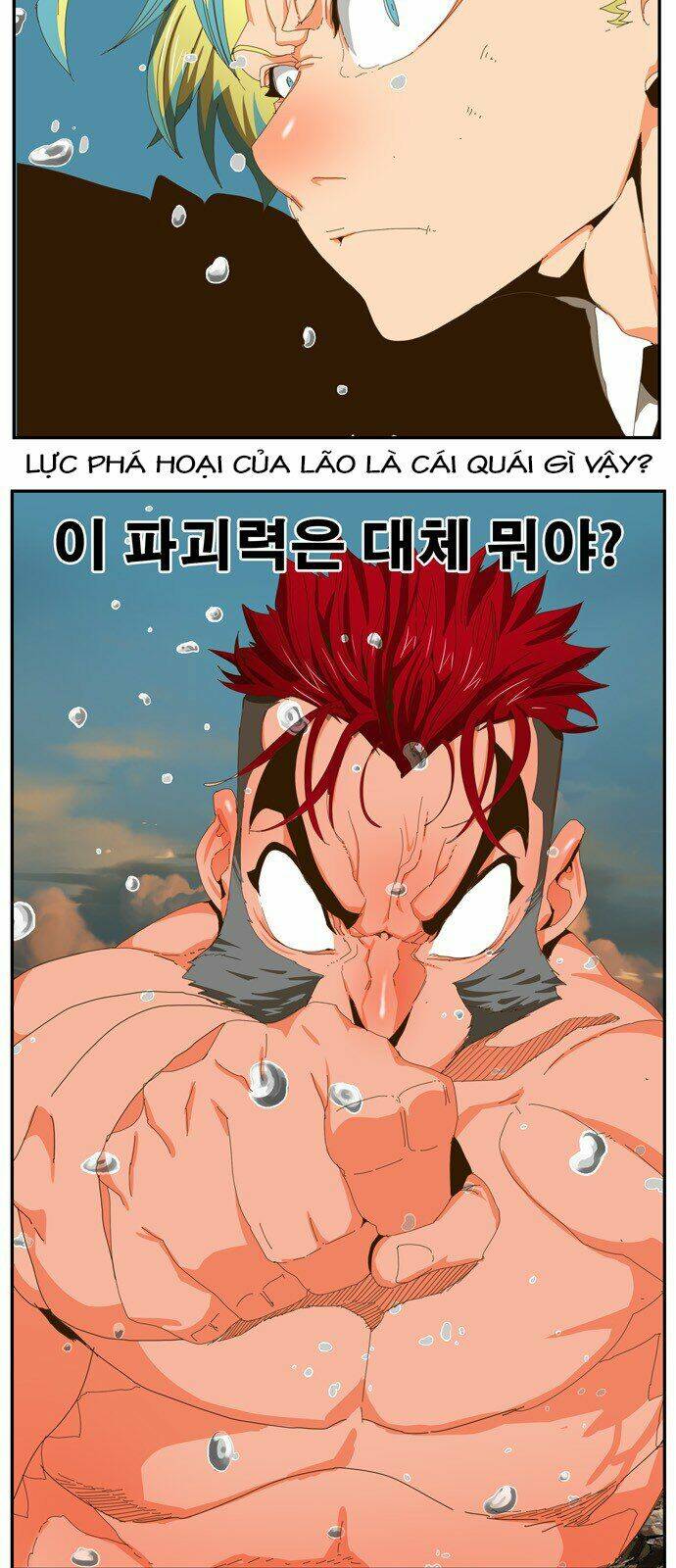 Chúa Tể Học Đường Chapter 410 - Trang 2