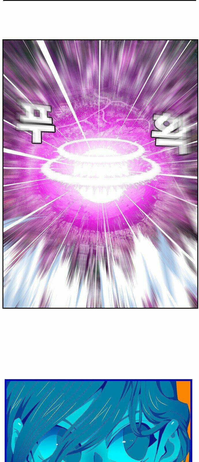 Chúa Tể Học Đường Chapter 410 - Trang 2