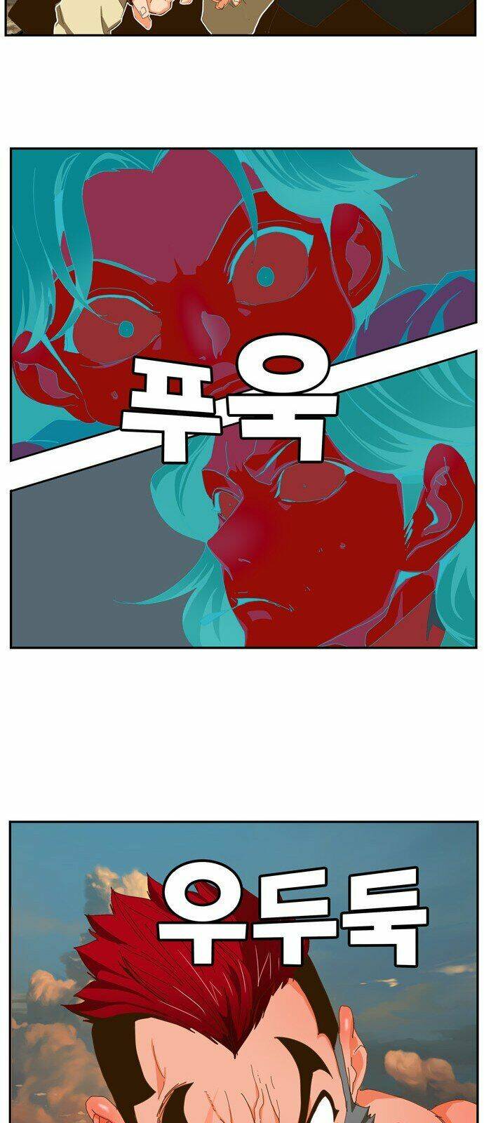 Chúa Tể Học Đường Chapter 410 - Trang 2