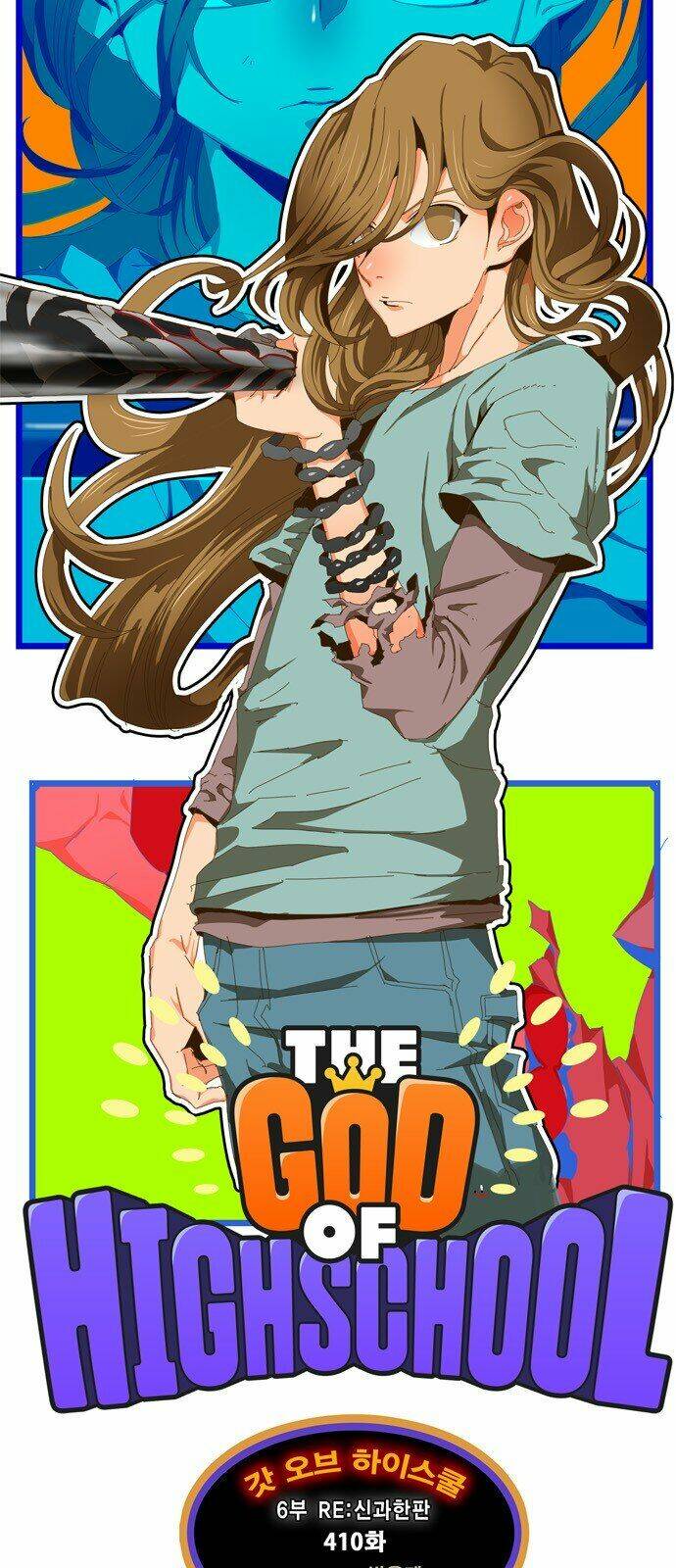 Chúa Tể Học Đường Chapter 410 - Trang 2