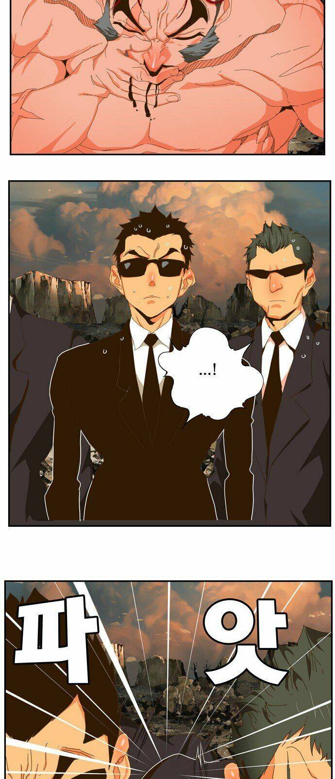 Chúa Tể Học Đường Chapter 410 - Trang 2