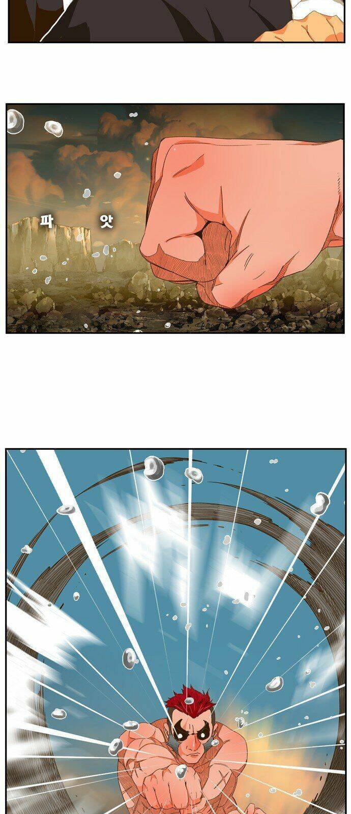 Chúa Tể Học Đường Chapter 410 - Trang 2