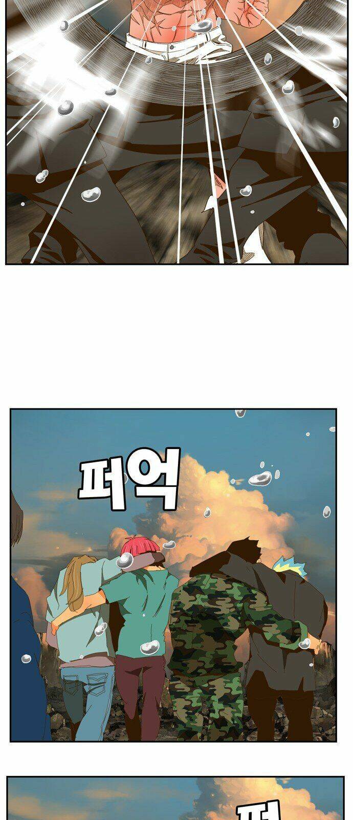 Chúa Tể Học Đường Chapter 410 - Trang 2