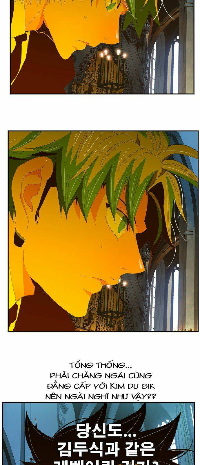 Chúa Tể Học Đường Chapter 410 - Trang 2
